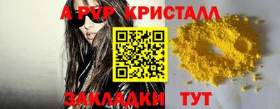 mix Кингисепп