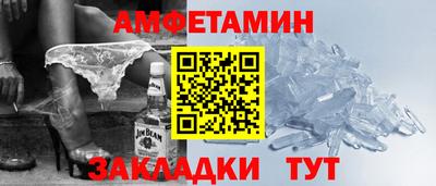 гашиш Кимры