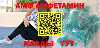 гашиш Кимры