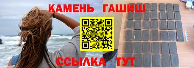 mix Кингисепп