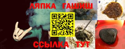mix Кингисепп