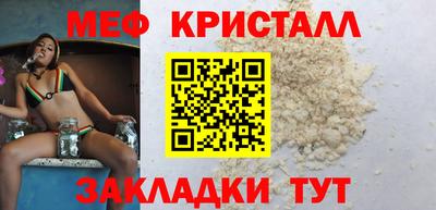 кокаин перу Кинель