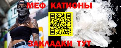 кокаин перу Кинель