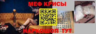 гашиш Кимры
