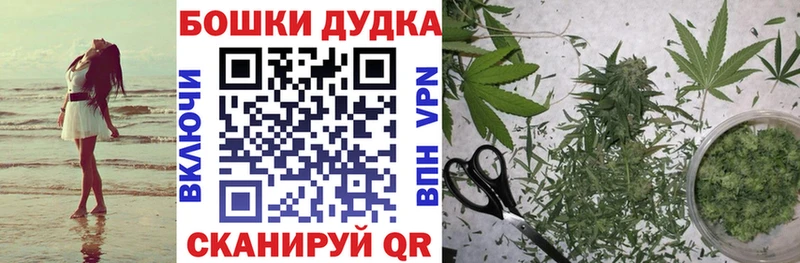 наркотики  Нерюнгри  Канабис SATIVA & INDICA 